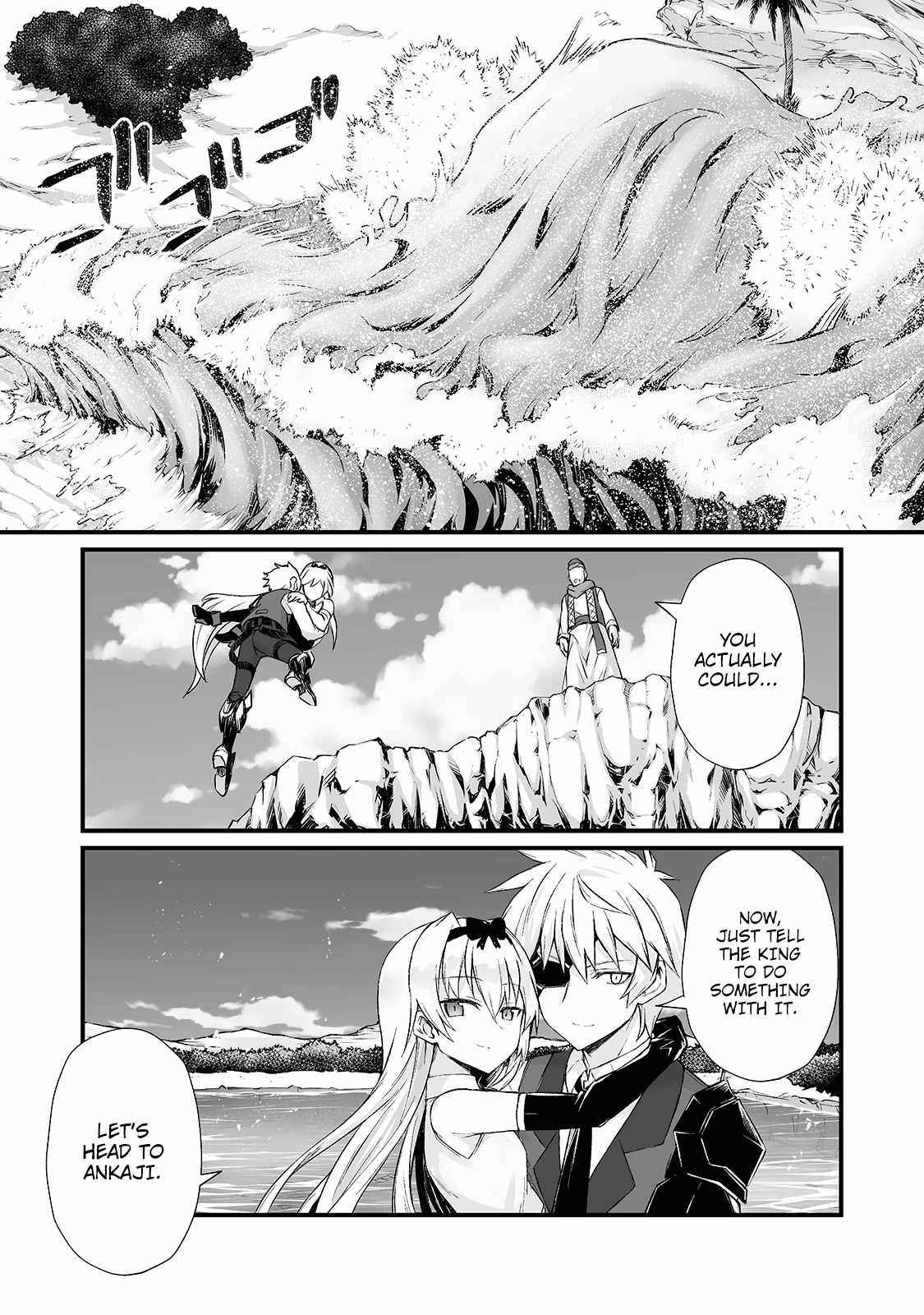 Arifureta: From Commonplace to World's Strongest Chapter 50 17